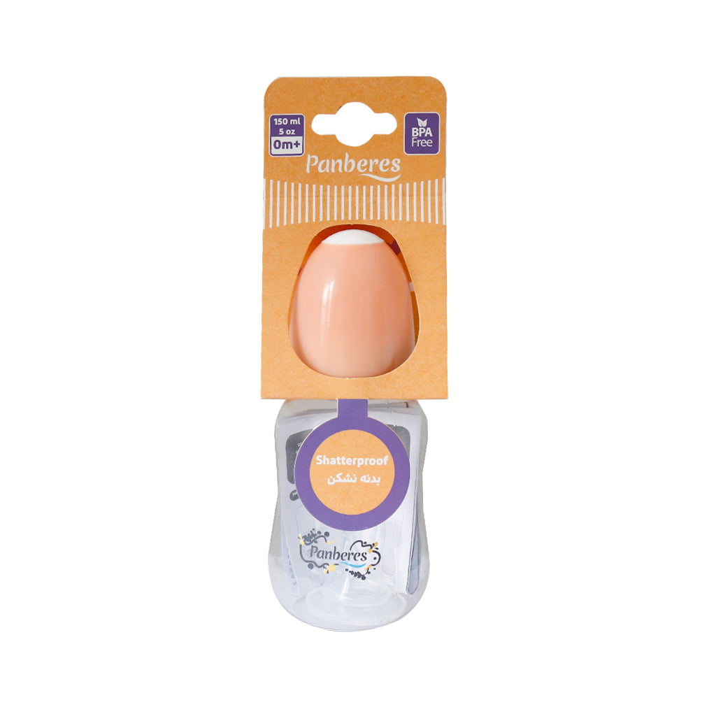 شیشه شیر متوسط مدل شادی پنبه ریز ۱۵۰ میلی لیتر شیشه شیر متوسط مدل شادی پنبه ریز ۱۵۰ میلی لیتر