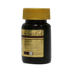 قرص ال آرژنین ۵۰۰ راموفارمین ۶۰ عددی