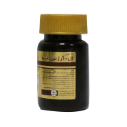 قرص ال آرژنین ۵۰۰ راموفارمین ۶۰ عددی