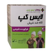 کلاه ضد شپش لایس کپ روهان تجهیز پارس