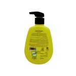 stem-cell-kids-shampoo-for-hair-and-body-250-ml