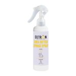 سرم دوفاز حاوی شی باتر و روغن جوانه گندم دیترون 250 میلی لیتر