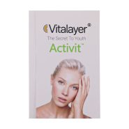 سمپل ویتالیر