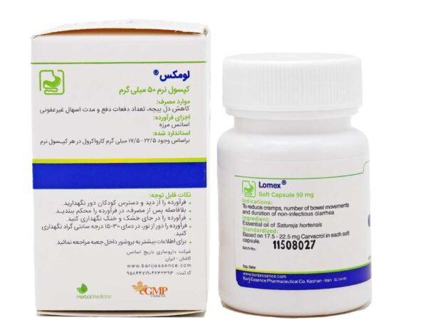 کپسول نرم لومکس باریج اسانس 30 عدد