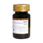 کپسول کاماسوترا گلدن لایف بهبود عملکرد جنسی 30 عدد