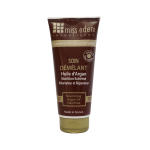 امولسیون نرم کننده روغن آرگان میس ادن ۲۰۰ میلی لیتر