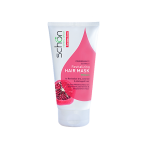 ماسک مو انار شون مناسب موهای خشک، آسیب دیده و رنگ شده ۱۵۰میلی لیتر