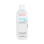 لوسیون پاک کننده کلینانس مت اون مناسب پوست چرب ۲۰۰ میلی لیتر