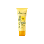 کرم مرطوب کننده دست ایوروشه ۷۵ میلی لیتر