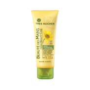 کرم دست و ناخن ۲ در ۱ ایوروشه ۷۵ میلی لیتر