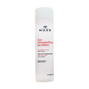 محلول پاک کننده نوکس مناسب انواع پوست حتی پوست های حساس ۲۰۰ میلی لیتر