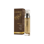 کرم ضد چروک قوی صورت پری می یر کرو کدلی مناسب انواع پوست ۵۰ میلی لیتر