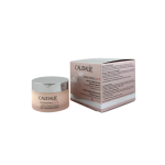 کرم شب رسوراترول لیفت کدلی مناسب انواع پوست ۵۰ میلی لیتر