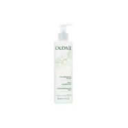 شیر پاک کن کدلی مناسب برای انواع پوست ۲۰۰ میلی لیتر