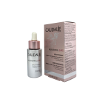 سرم سفت کننده رسوراترول لیفت کدلی مناسب انواع پوست حتی پوست حساس ۳۰ میلی لیتر