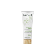 ماسک مرطوب کننده کدلی مناسب انواع پوست ۷۵ میلی لیتر