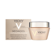 کرم ضد چروک نئووادیول ویشی مناسب پوست های معمولی و خشک ۵۰ میلی لیتر
