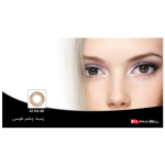 لنز رنگی شماره ۲۲ مکسی بل کد HA120