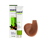 رنگ موی مارال سری قهوه ۱۰۰ میلی لیتر