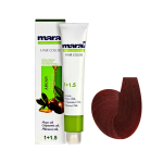 رنگ موی مارال سری شرابی ۱۰۰ میلی لیتر