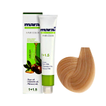 رنگ موی مارال سری تنباکویی ۱۰۰ میلی لیتر