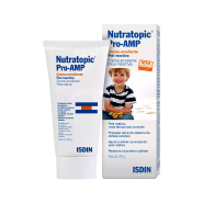 کرم نرم کننده نوترآتوپیک ایزدین مخصوص پوست های خیلی خشک ۲۰۰ میلی لیتر