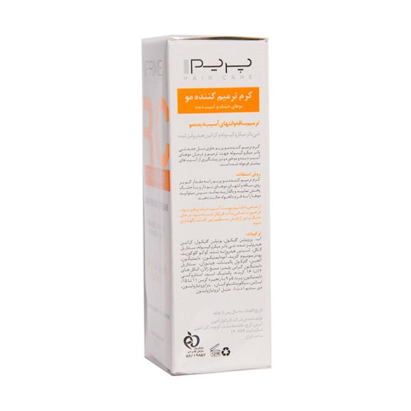 کرم ترمیم کننده مو مدل RC پرایم 30 میلی لیتر