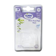 سرشیشه دهانه استاندارد 18+ ماهگی وی کر