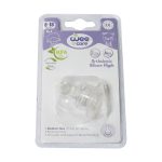 سرشیشه دهانه استاندارد 18-6 ماهگی وی کر