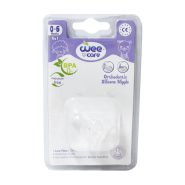 سر شیشه ارتودنسی وی کر 0-6 ماه