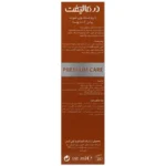 فوم شستشوی صورت ملالیفت درمالیفت 150 میلی لیتر - Image 3