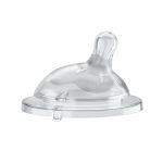 سر شیشه سیلیکونی چیکو مدل Natural Feeling مناسب از بدو تولد