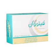 لوسیون مرطوب کننده صورت و بدن کودکان پرودرما 75 میلی لیتر