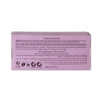 ژل لایه بردار ضد ترک پا پدی لافارر 60 میلی لیتر