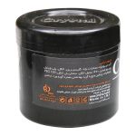 ژل واکس مو کریستال 200 میلی لیتر