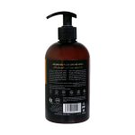 ژل شستشوی صورت کرمی روغن آرگان آدرا 500 میلی لیتر