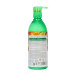 کرم مرطوب کننده ب کمپلکس آدرا حاوی عصاره آووکادو و انبه 350 میلی لیتر