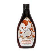 شامپو بدن کرمی نارگیل و شی باتر آدرا 400 میلی لیتر