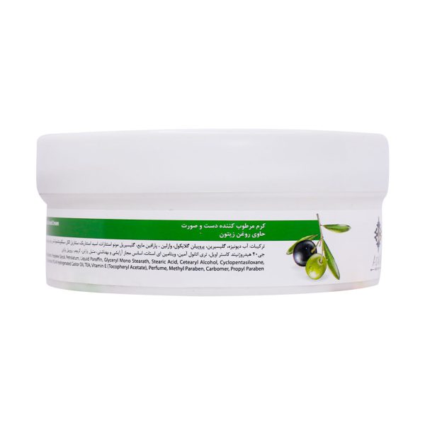 کرم مرطوب کننده کاسه ای آدرا حاوی روغن زیتون و روغن بادام شیرین 200 میلی لیتر