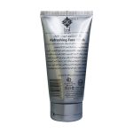 ژل شستشوی صورت آقایان آدرا 150 میلی لیتر