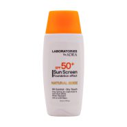کرم ضد آفتاب SPF50 آدرا 65 میلی لیتر