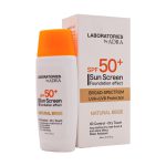 کرم ضد آفتاب SPF50 آدرا 65 میلی لیتر