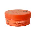 کرم جوان کننده و شاداب کننده آدرا حاوی عصاره پرتقال و زنجبیل 200 میلی لیتر