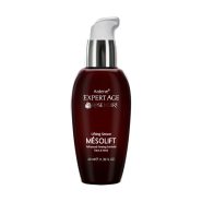 سرم ضد چروک و سفت کننده پوست مزو لیفت اکسپرتیج آردن 40 میلی لیتر