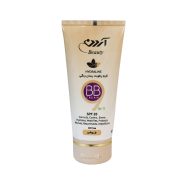 کرم رطوبت رسان رنگی SPF20 آردن فاقد چربی 40 گرم