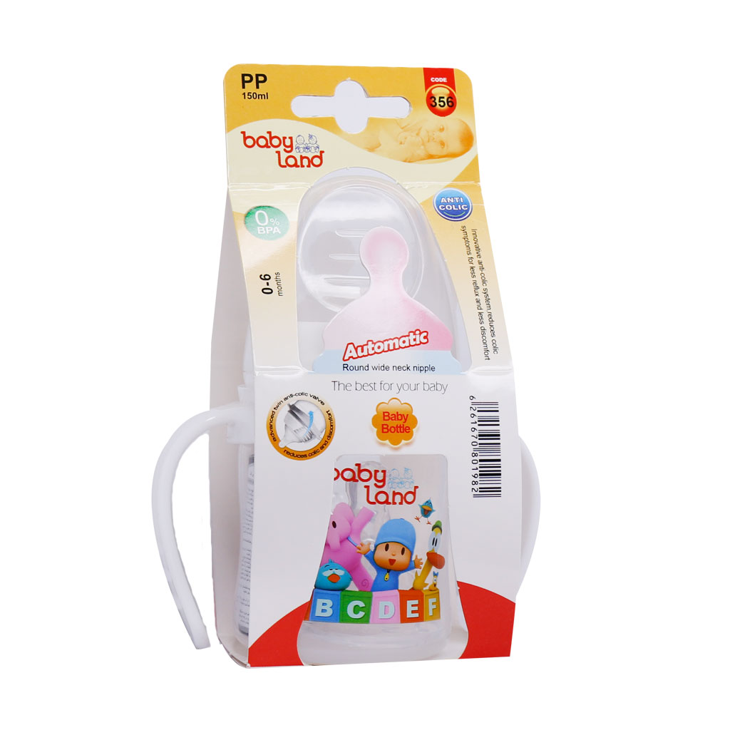 شیشه شیر بیبی لند کد 356 مناسب نوزادان از بدو تولد تا 6 ماهگی 150 میلی لیتر شیشه شیر بیبی لند کد 356 مناسب نوزادان از بدو تولد تا 6 ماهگی 150 میلی لیتر