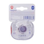 پستانک فندقی شب تاب بیبی لند کد 480 مناسب نوزادان از بدو تولد تا 6 ماهگی