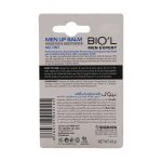 بالم لب مردانه بیول مدل Men Care حجم 4.8 گرم