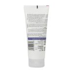 ژل مو بیول با قدرت نگه دارندگی فوق العاده بالا حاوی آرگان و کراتین 200 میلی لیتر