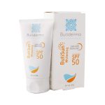 کرم ضد آفتاب روشن کننده SPF50 بیوتی درما 43 میلی لیتر
